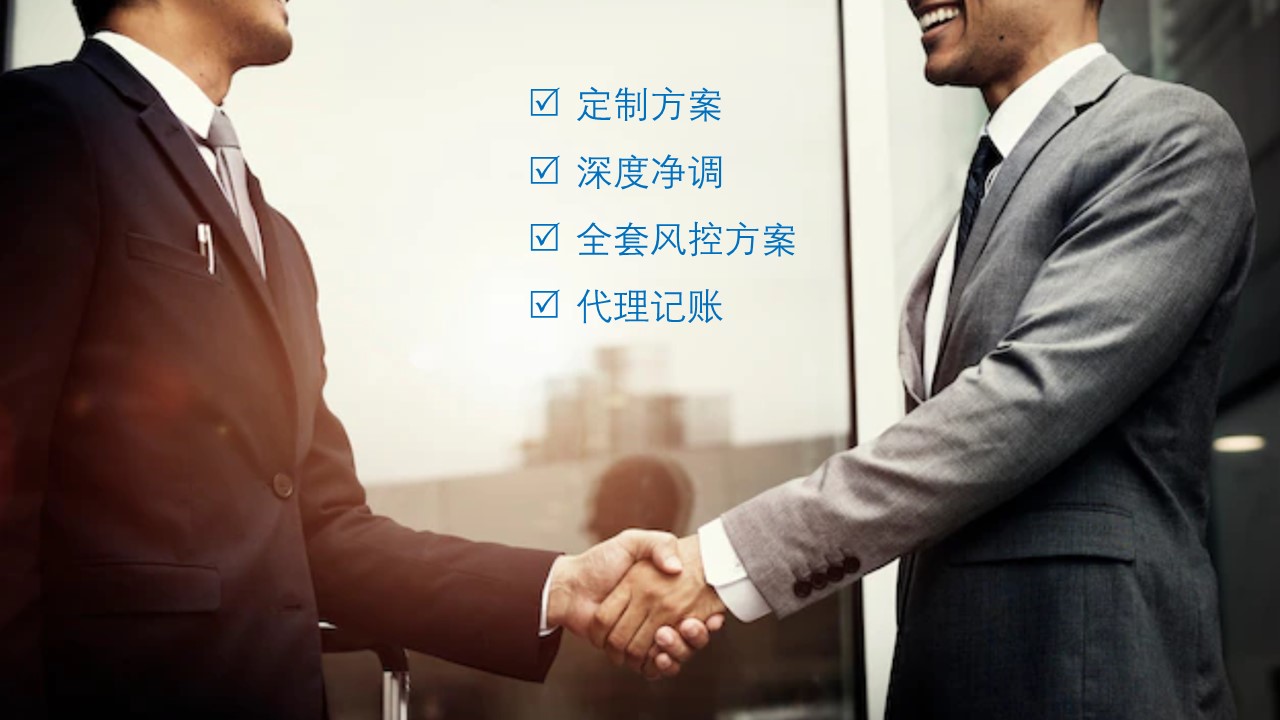 北京公司车牌几个指标-北京公司车牌多少钱?