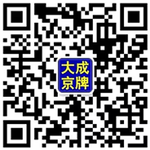 扫描二维码关注